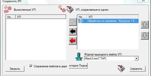 3.jpg (2370 просмотров) <a class='original' href='./download/file.php?id=167867&mode=view' target=_blank>Загрузить оригинал (33.21 КБ)</a>