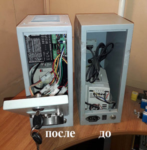 7phVDvaynWE (1).jpg (4935 просмотров) <a class='original' href='./download/file.php?id=167873&mode=view' target=_blank>Загрузить оригинал (133.64 КБ)</a>