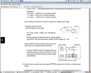 Снимок.png (2576 просмотров) <a class='original' href='./download/file.php?id=16789&mode=view' target=_blank>Загрузить оригинал (173.28 КБ)</a>