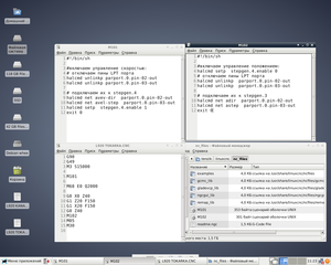 Снимок экрана.png (4889 просмотров) <a class='original' href='./download/file.php?id=167920&mode=view' target=_blank>Загрузить оригинал (236.46 КБ)</a>