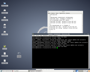 Снимок экр.png (4813 просмотров) <a class='original' href='./download/file.php?id=167926&mode=view' target=_blank>Загрузить оригинал (220.66 КБ)</a>