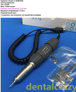 фото1.jpeg (4246 просмотров) <a class='original' href='./download/file.php?id=168003&mode=view' target=_blank>Загрузить оригинал (702.03 КБ)</a>