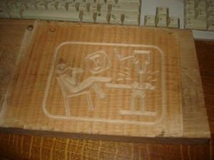 DSC08829.JPG (7806 просмотров) <a class='original' href='https://cnc-club.ru/forum/download/file.php?id=168007&mode=view' target=_blank>Загрузить оригинал (1.93 МБ)</a>