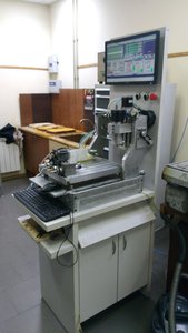 2019-08-21 15.08.03.jpg (4059 просмотров) <a class='original' href='./download/file.php?id=168019&mode=view' target=_blank>Загрузить оригинал (3.04 МБ)</a>