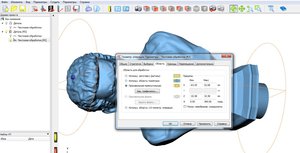 Новый точечный рисунок.jpg (8174 просмотра) <a class='original' href='./download/file.php?id=168047&mode=view' target=_blank>Загрузить оригинал (210.34 КБ)</a>