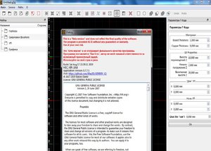 Безымянный.jpg (2977 просмотров) <a class='original' href='./download/file.php?id=168083&mode=view' target=_blank>Загрузить оригинал (274.53 КБ)</a>