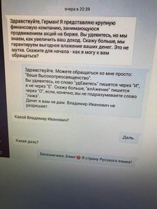 post-2941588-1561608880-5d1442b0cb298.jpg (2732 просмотра) <a class='original' href='./download/file.php?id=168092&mode=view' target=_blank>Загрузить оригинал (77.8 КБ)</a>