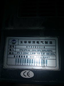 IMG_20190823_132048.jpg (2835 просмотров) <a class='original' href='./download/file.php?id=168096&mode=view' target=_blank>Загрузить оригинал (1.84 МБ)</a>