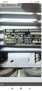 Screenshot_2019-08-24-10-02-47-321_com.android.chrome.png (621 просмотр) <a class='original' href='./download/file.php?id=168115&mode=view' target=_blank>Загрузить оригинал (1.64 МБ)</a>