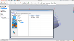 Порядок.png (3803 просмотра) <a class='original' href='./download/file.php?id=168137&mode=view' target=_blank>Загрузить оригинал (250.28 КБ)</a>