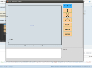 Выделение_251.png (1809 просмотров) <a class='original' href='./download/file.php?id=168157&mode=view' target=_blank>Загрузить оригинал (49.57 КБ)</a>