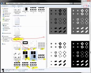 Снимок.PNG (2753 просмотра) <a class='original' href='./download/file.php?id=168164&mode=view' target=_blank>Загрузить оригинал (296.01 КБ)</a>