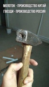 i (9).jpg (2587 просмотров) <a class='original' href='./download/file.php?id=168166&mode=view' target=_blank>Загрузить оригинал (18.77 КБ)</a>