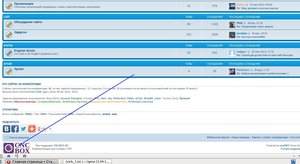Выделение(003).jpg (4610 просмотров) <a class='original' href='./download/file.php?id=16817&mode=view' target=_blank>Загрузить оригинал (389.12 КБ)</a>