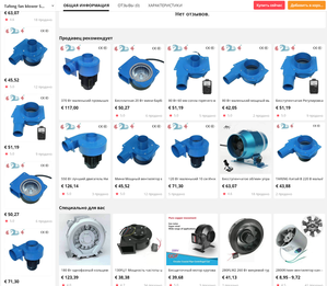 1.png (756 просмотров) <a class='original' href='./download/file.php?id=168255&mode=view' target=_blank>Загрузить оригинал (453.64 КБ)</a>