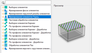 Screenshot_1.png (20939 просмотров) <a class='original' href='./download/file.php?id=168296&mode=view' target=_blank>Загрузить оригинал (44.75 КБ)</a>