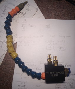 2019-08-29 19.41.55.jpg (751 просмотр) <a class='original' href='./download/file.php?id=168322&mode=view' target=_blank>Загрузить оригинал (600.76 КБ)</a>