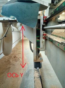 2.jpg (2563 просмотра) <a class='original' href='./download/file.php?id=168355&mode=view' target=_blank>Загрузить оригинал (285.24 КБ)</a>