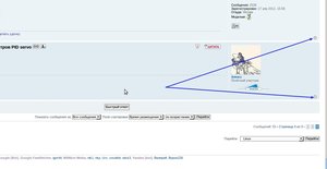 Выделение(004).jpg (1368 просмотров) <a class='original' href='./download/file.php?id=16851&mode=view' target=_blank>Загрузить оригинал (133.02 КБ)</a>