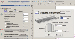 mat.jpg (5301 просмотр) <a class='original' href='./download/file.php?id=168638&mode=view' target=_blank>Загрузить оригинал (263.44 КБ)</a>