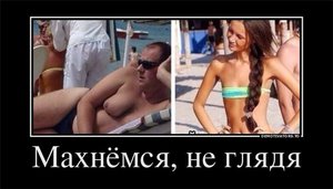 c786d6ccc72f.jpg (3504 просмотра) <a class='original' href='./download/file.php?id=168665&mode=view' target=_blank>Загрузить оригинал (48.2 КБ)</a>