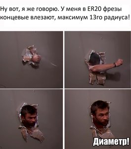 c8CWU9E5CVc.jpg (3402 просмотра) <a class='original' href='./download/file.php?id=168711&mode=view' target=_blank>Загрузить оригинал (211.16 КБ)</a>