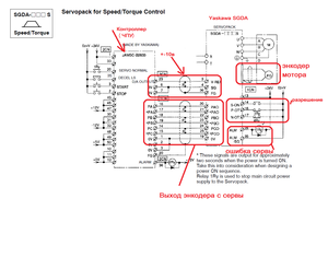 01.png (2255 просмотров) <a class='original' href='./download/file.php?id=168737&mode=view' target=_blank>Загрузить оригинал (104.34 КБ)</a>