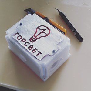 n-1vlJgpn-c.jpg (4187 просмотров) <a class='original' href='./download/file.php?id=168779&mode=view' target=_blank>Загрузить оригинал (399.51 КБ)</a>