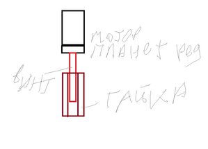 Снимок.JPG (2571 просмотр) <a class='original' href='./download/file.php?id=168803&mode=view' target=_blank>Загрузить оригинал (34.37 КБ)</a>