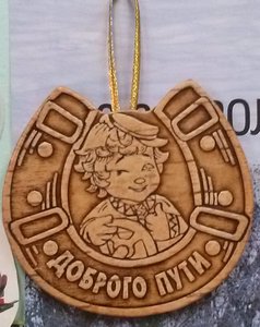 ВУОДИЛЕ (3794 просмотра) <a class='original' href='./download/file.php?id=16884&mode=view' target=_blank>Загрузить оригинал (723.03 КБ)</a>