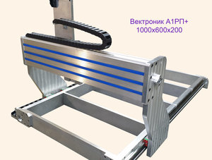 цена СМ 168500 (3610 просмотров) <a class='original' href='./download/file.php?id=168847&mode=view' target=_blank>Загрузить оригинал (1.27 МБ)</a>