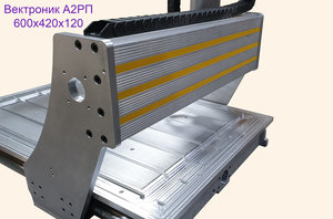 цена СМ 95400 (3610 просмотров) <a class='original' href='./download/file.php?id=168849&mode=view' target=_blank>Загрузить оригинал (1.27 МБ)</a>