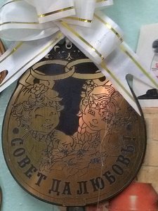 ДУРАЧКАМ (3794 просмотра) <a class='original' href='./download/file.php?id=16885&mode=view' target=_blank>Загрузить оригинал (860.29 КБ)</a>