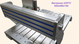 цена СМ 138490 (3610 просмотров) <a class='original' href='./download/file.php?id=168851&mode=view' target=_blank>Загрузить оригинал (1.61 МБ)</a>