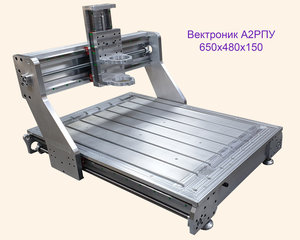 цена СМ 138490 (3610 просмотров) <a class='original' href='./download/file.php?id=168852&mode=view' target=_blank>Загрузить оригинал (1.17 МБ)</a>