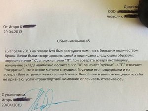 getImage.jpeg (2245 просмотров) <a class='original' href='./download/file.php?id=16891&mode=view' target=_blank>Загрузить оригинал (54.18 КБ)</a>