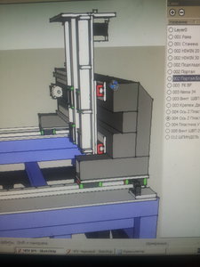 20190830_153648.jpg (4221 просмотр) <a class='original' href='./download/file.php?id=168911&mode=view' target=_blank>Загрузить оригинал (2.19 МБ)</a>