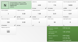 mil.png (3050 просмотров) <a class='original' href='./download/file.php?id=168968&mode=view' target=_blank>Загрузить оригинал (48.25 КБ)</a>
