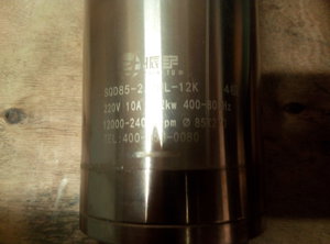 P90917-021719.jpg (2493 просмотра) <a class='original' href='./download/file.php?id=168989&mode=view' target=_blank>Загрузить оригинал (2.81 МБ)</a>