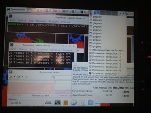 тест панели.jpg (10045 просмотров) <a class='original' href='./download/file.php?id=169000&mode=view' target=_blank>Загрузить оригинал (6.17 МБ)</a>