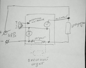 IMG_20190917_113345_2.jpg (2513 просмотров) <a class='original' href='./download/file.php?id=169009&mode=view' target=_blank>Загрузить оригинал (90.02 КБ)</a>