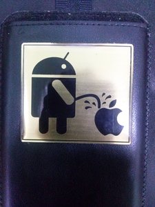 АНДРОИД (3763 просмотра) <a class='original' href='./download/file.php?id=16901&mode=view' target=_blank>Загрузить оригинал (1.17 МБ)</a>