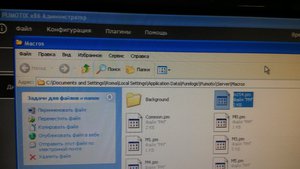 20190917_130852.jpg (1881 просмотр) <a class='original' href='./download/file.php?id=169017&mode=view' target=_blank>Загрузить оригинал (2.81 МБ)</a>