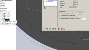 граненая обработка-1.jpg (3831 просмотр) <a class='original' href='./download/file.php?id=169026&mode=view' target=_blank>Загрузить оригинал (93.89 КБ)</a>