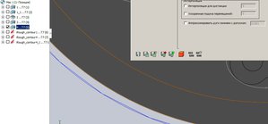 граненая обработка-3.jpg (3831 просмотр) <a class='original' href='./download/file.php?id=169028&mode=view' target=_blank>Загрузить оригинал (75.34 КБ)</a>