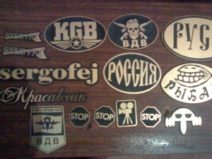 РАЗНОЕ (3763 просмотра) <a class='original' href='./download/file.php?id=16905&mode=view' target=_blank>Загрузить оригинал (118.81 КБ)</a>