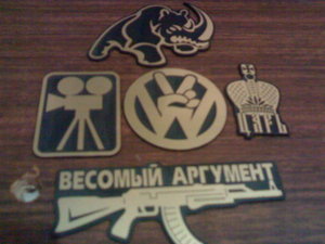 РАЗНОЕ (3763 просмотра) <a class='original' href='./download/file.php?id=16906&mode=view' target=_blank>Загрузить оригинал (97.86 КБ)</a>