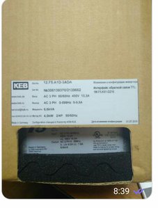 IMG-20190916-WA0002.jpg (2286 просмотров) <a class='original' href='./download/file.php?id=169089&mode=view' target=_blank>Загрузить оригинал (122.58 КБ)</a>