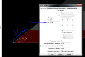 3.jpg (5941 просмотр) <a class='original' href='./download/file.php?id=169098&mode=view' target=_blank>Загрузить оригинал (110.73 КБ)</a>