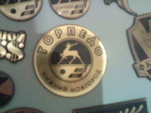 НАШЕ ТОРПЕДО (3763 просмотра) <a class='original' href='./download/file.php?id=16916&mode=view' target=_blank>Загрузить оригинал (82.31 КБ)</a>